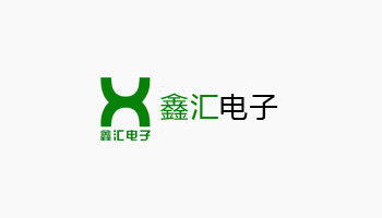 環(huán)氧灌封膠的研制